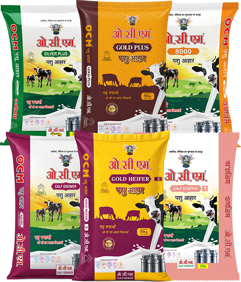 OCM all products
