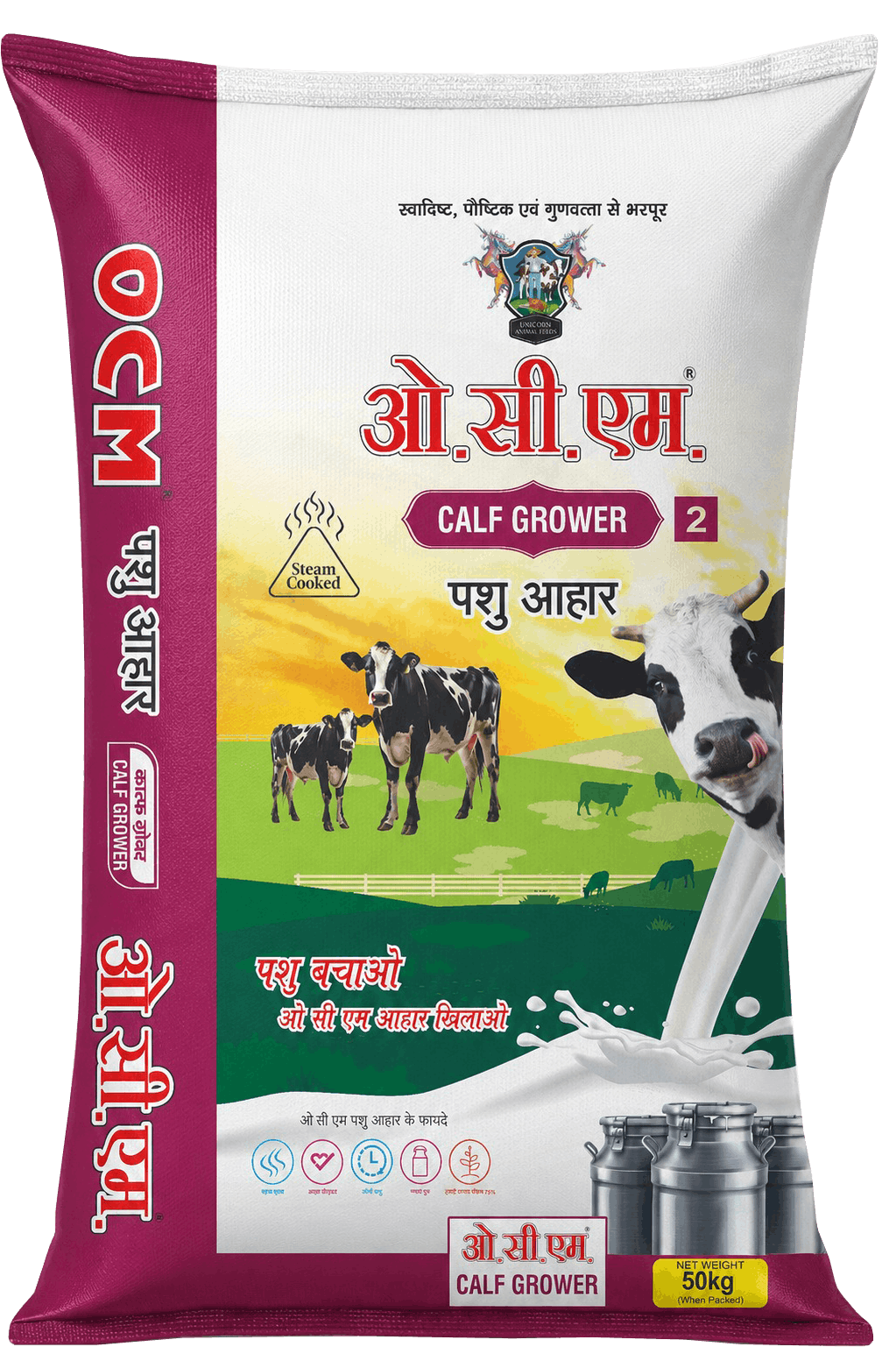 Calf Grower bag