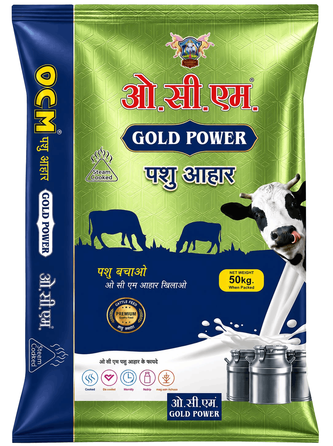 Gold Power bag